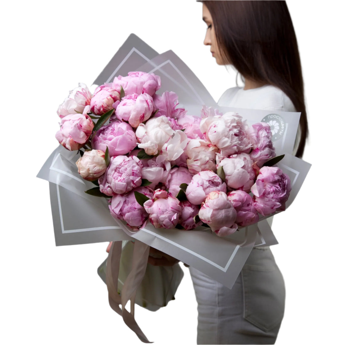 🌸 Elegant Pink Peony Bouquet – Wrapped in Modern Soft White Paper